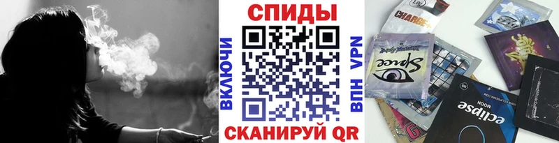 Бутират бутандиол  сколько стоит  Горячий Ключ 