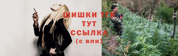 амф Баксан