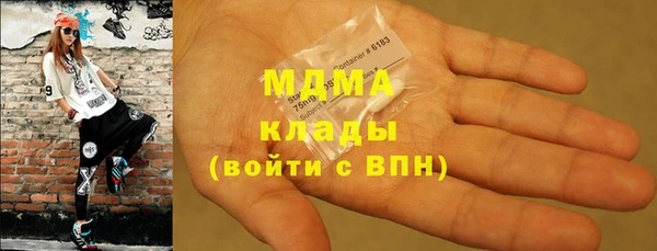 шишки Балабаново