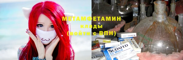 mix Балахна