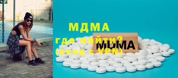 шишки Балабаново