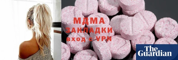 амф Баксан