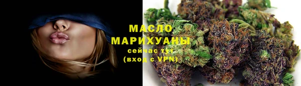 амф Баксан