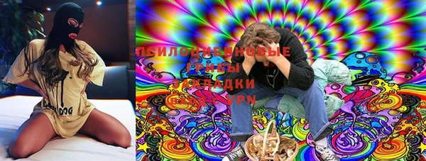 амф Баксан