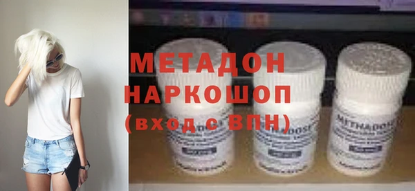 амф Баксан