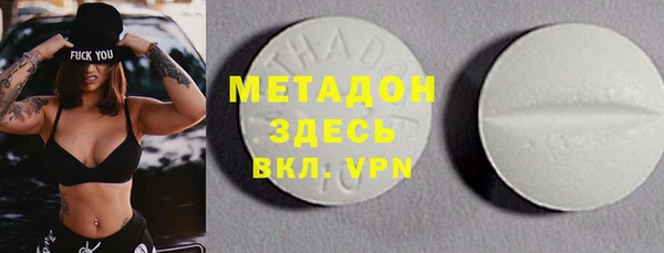 амф Баксан