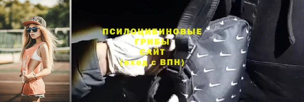 амф Баксан