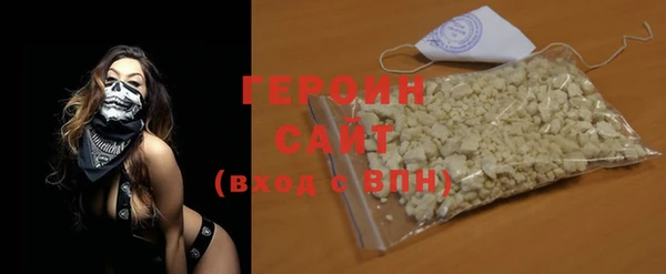 mix Балахна