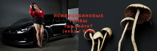 mix Балахна