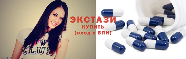 шишки Балабаново