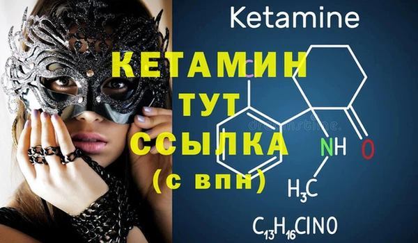 mix Балахна