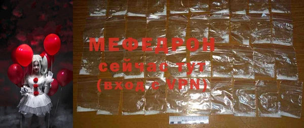 COCAINE Трёхгорный