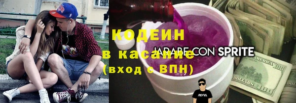 амф Баксан