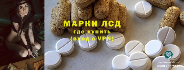 mix Балахна