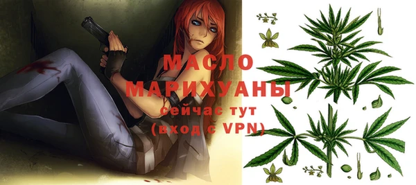 амф Баксан