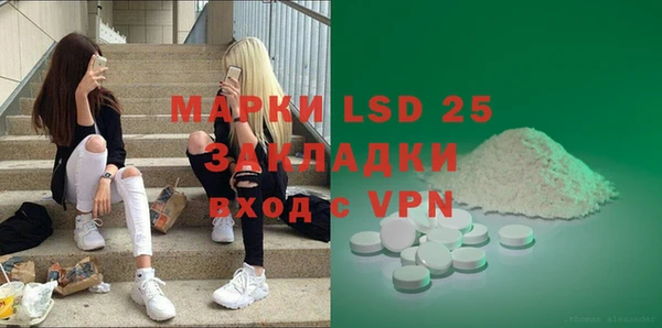 mix Балахна