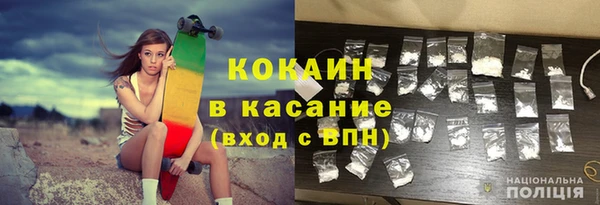 метадон Алапаевск