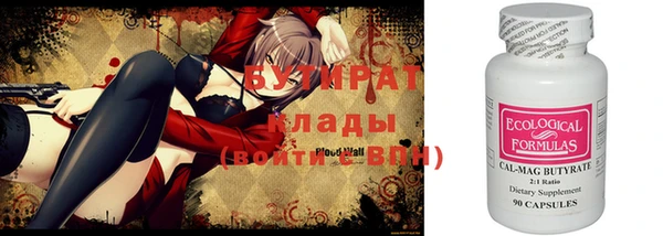 mix Балахна