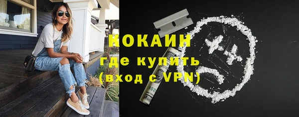 mix Балахна