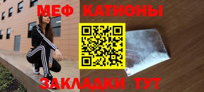 мескалин Гусев