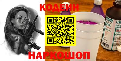 a pvp Волжский