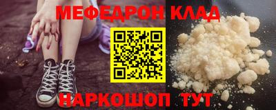 a pvp Волжский