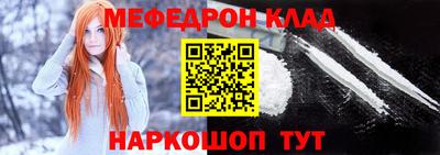 a pvp Волжский