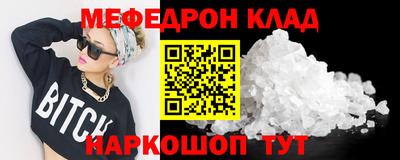 дмт Жуковский