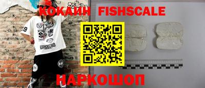 а пвп мука Гусиноозёрск