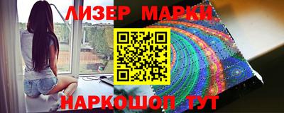 мет Волжский