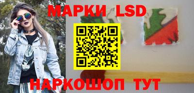 а пвп мука Гусиноозёрск