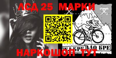 хмурый Волгодонск