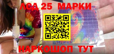 хмурый Волгодонск