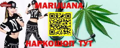 эйфоретик Гусь-Хрустальный