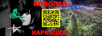 первитин Волжск