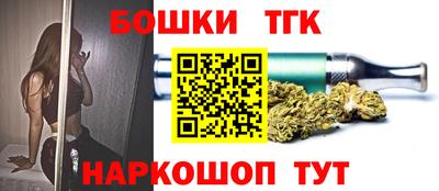 a pvp Волжский