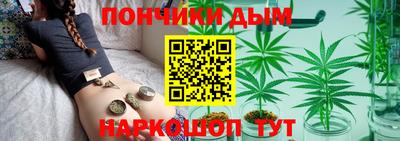 первитин Волжск
