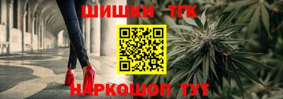 кокаин VHQ Заводоуковск