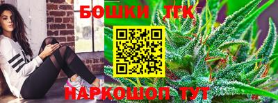 a pvp Волжский