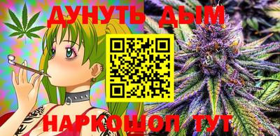 COCAINE Волжск