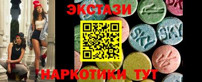мет Азнакаево