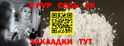 хмурый Волгодонск