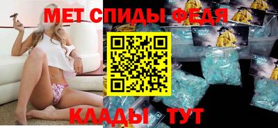 a pvp Волжский