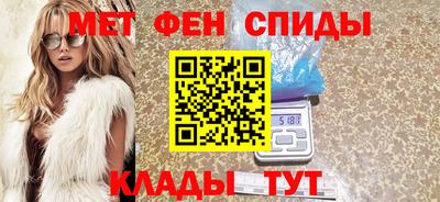 a pvp Волжский