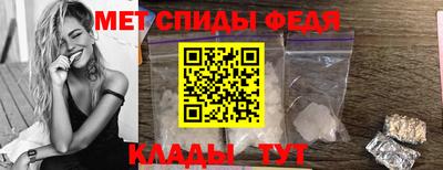 мдма Заволжье