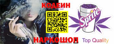 первитин Волжск