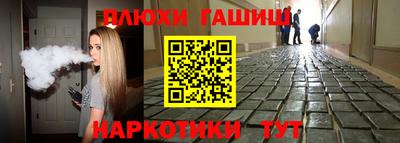 a pvp Волжский