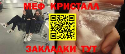a pvp Волжский