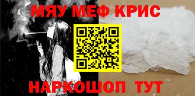 a pvp Волжский