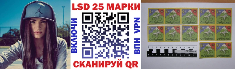 Марки N-bome 1500мкг где купить наркоту shop состав Горячий Ключ
